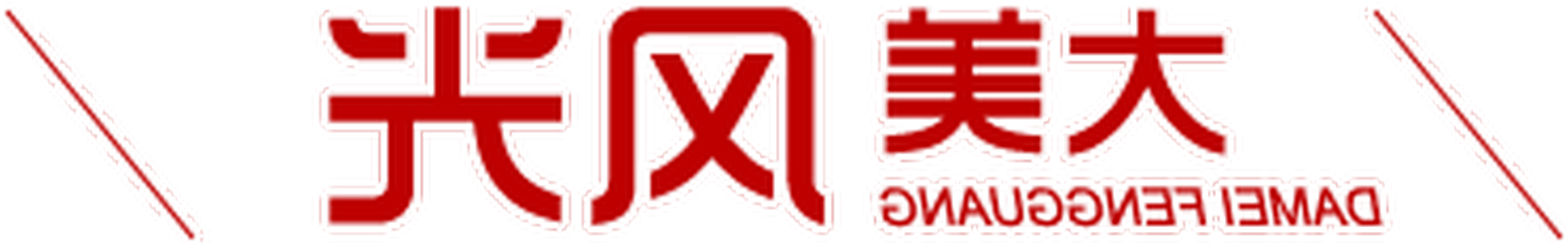 羰ʤ